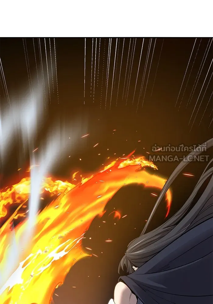 ยอดคนเลเวลทะลุ ตอนที่ 33 บุกทางเหนือ (5) รูปที่ 90