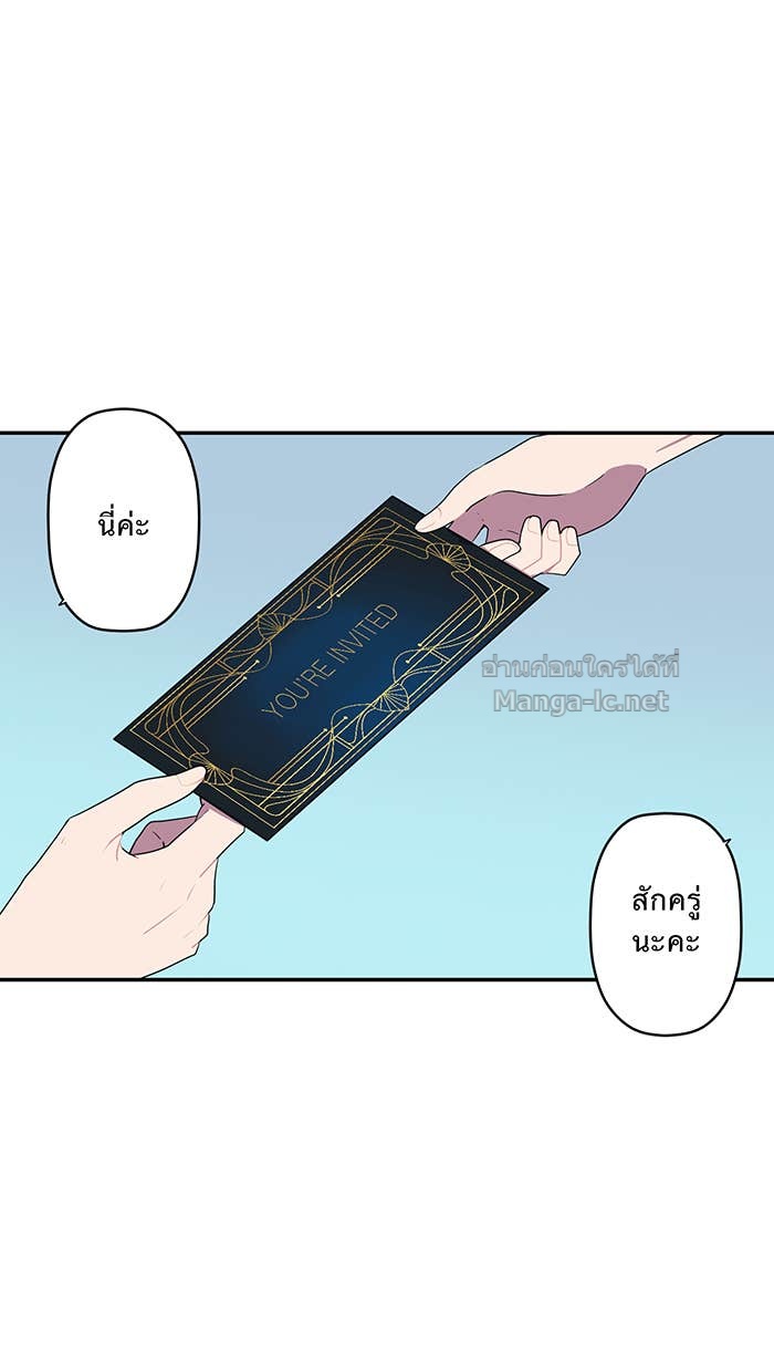 Doujin-Lc- อ่าน โดจิน มังฮวา เกาหลี ญี่ปุ่น จีน แปลไทย Take My Money รักนี้...มีเปย์ ตอนที่ 1 2 3 4 5 6 7 8 9 10 11 12 13 14 ฟรี ไม่มีโฆษณา อ่าน โดจิน Manhwa เกาหลี ญี่ปุ่น จีน เรามีครบ คัดมาให้เน้นๆ โดจิน 18+ รับประกันความฟินโดย Doujin Lc