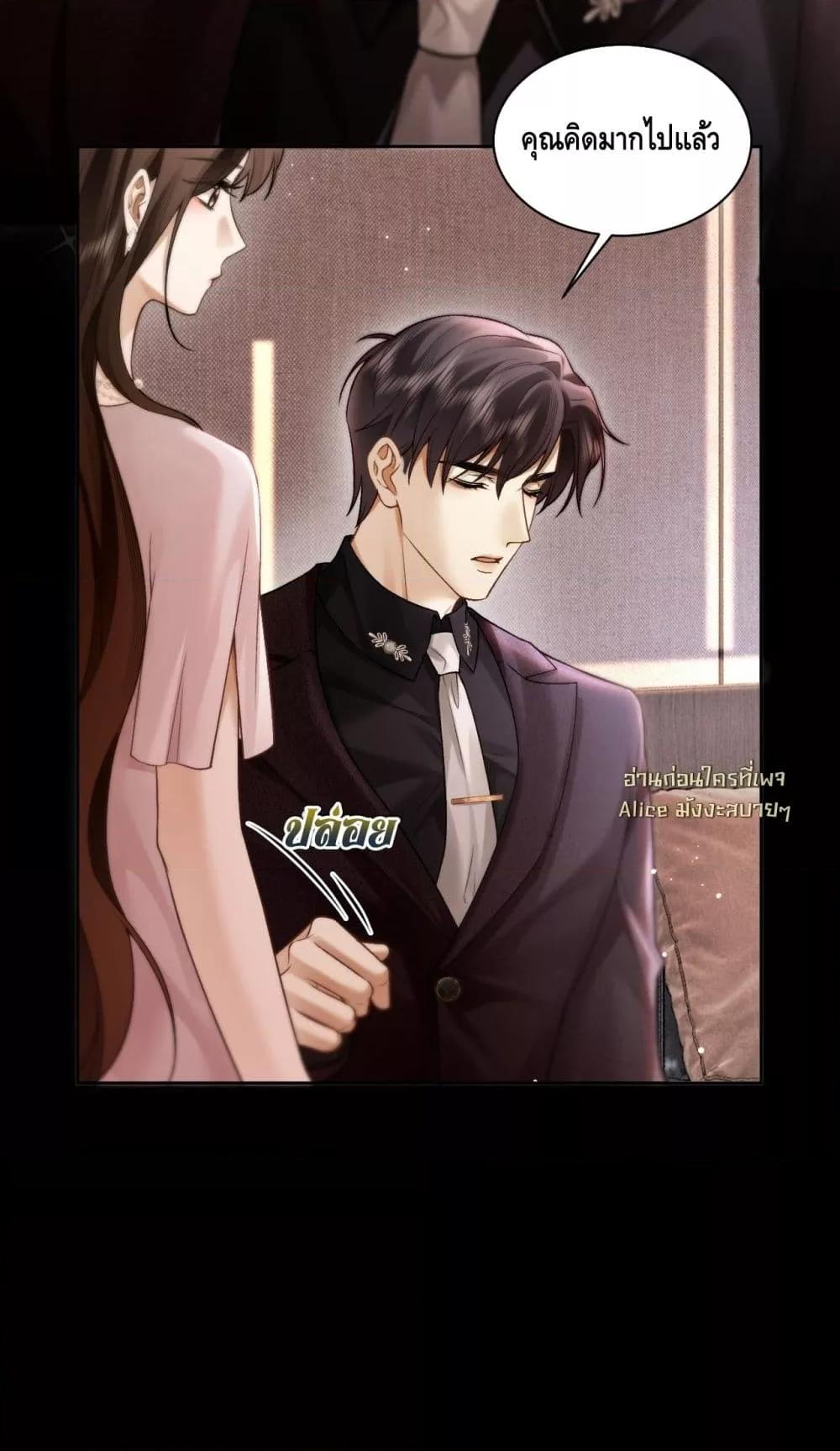 Manga-lc-com อ่านมังงะ อ่านการ์ตูน ออนไลน์ ฟรี Seduceher–กั ตอนที่ 1 2 3 4 5 6 7 8 9 10 11 12 13 14 ฟรี ไม่มีโฆษณา Manga-lc - อ่าน มังงะ อ่าน การ์ตูน ออนไลน์ อ่านมังงะ ฟรี