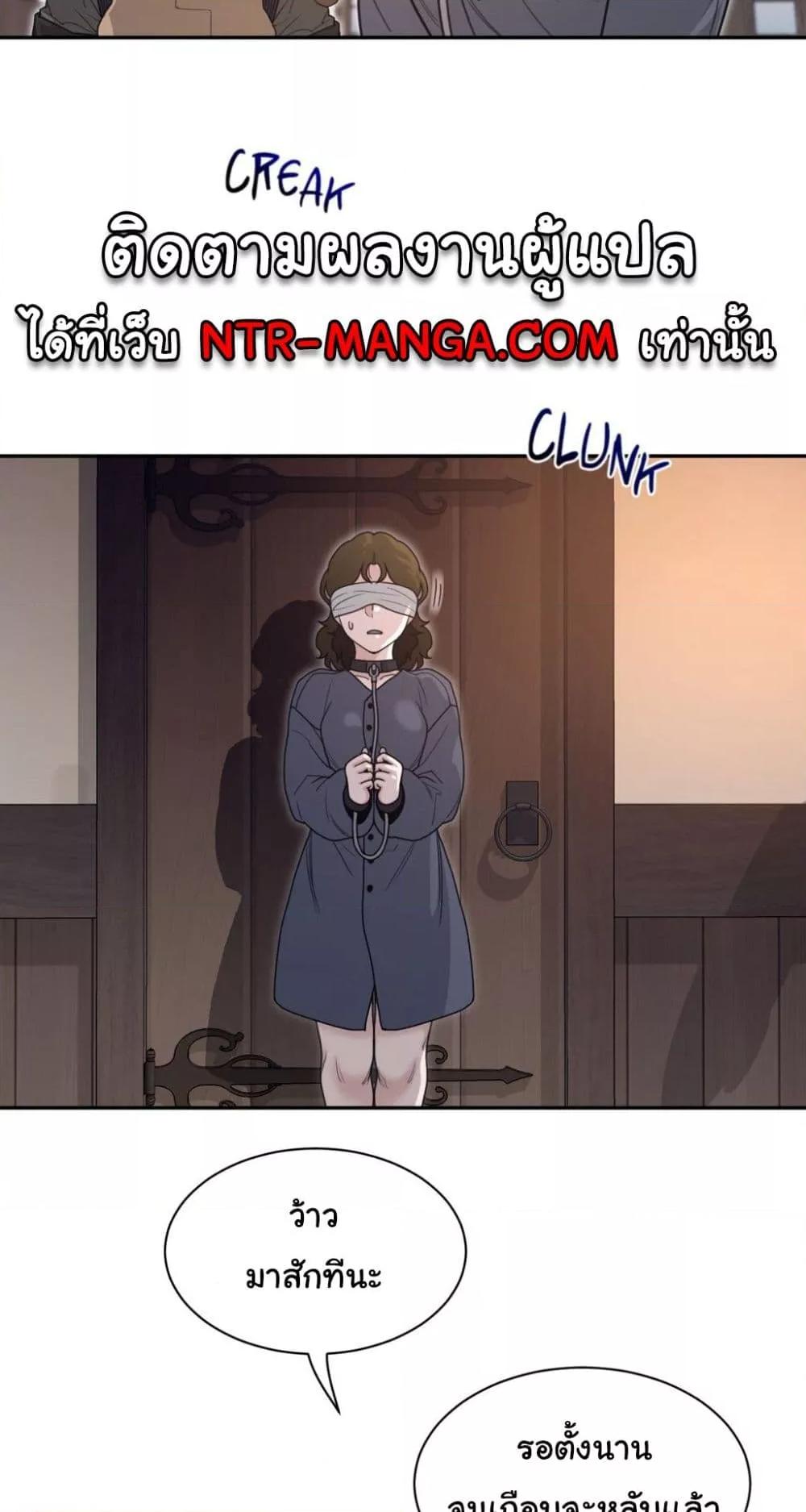 Doujin-Lc- อ่าน โดจิน มังฮวา เกาหลี ญี่ปุ่น จีน แปลไทย Perfect Half ตอนที่ 1 2 3 4 5 6 7 8 9 10 11 12 13 14 ฟรี ไม่มีโฆษณา อ่าน โดจิน Manhwa เกาหลี ญี่ปุ่น จีน เรามีครบ คัดมาให้เน้นๆ โดจิน 18+ รับประกันความฟินโดย  Doujin Lc