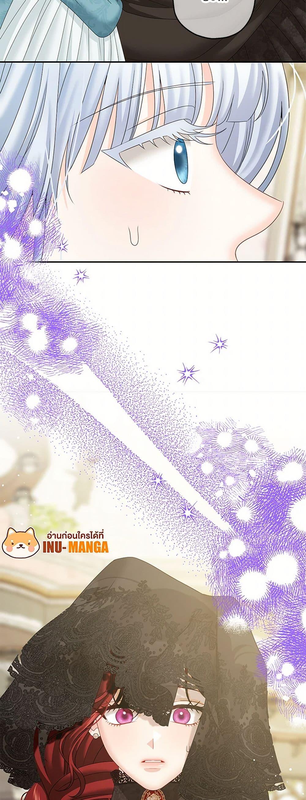 Manga-lc-com อ่านมังงะ อ่านการ์ตูน ออนไลน์ ฟรี Made Into the Main Character ตอนที่ 1 2 3 4 5 6 7 8 9 10 11 12 13 14 ฟรี ไม่มีโฆษณา Manga-lc - อ่าน มังงะ อ่าน การ์ตูน ออนไลน์ อ่านมังงะ ฟรี