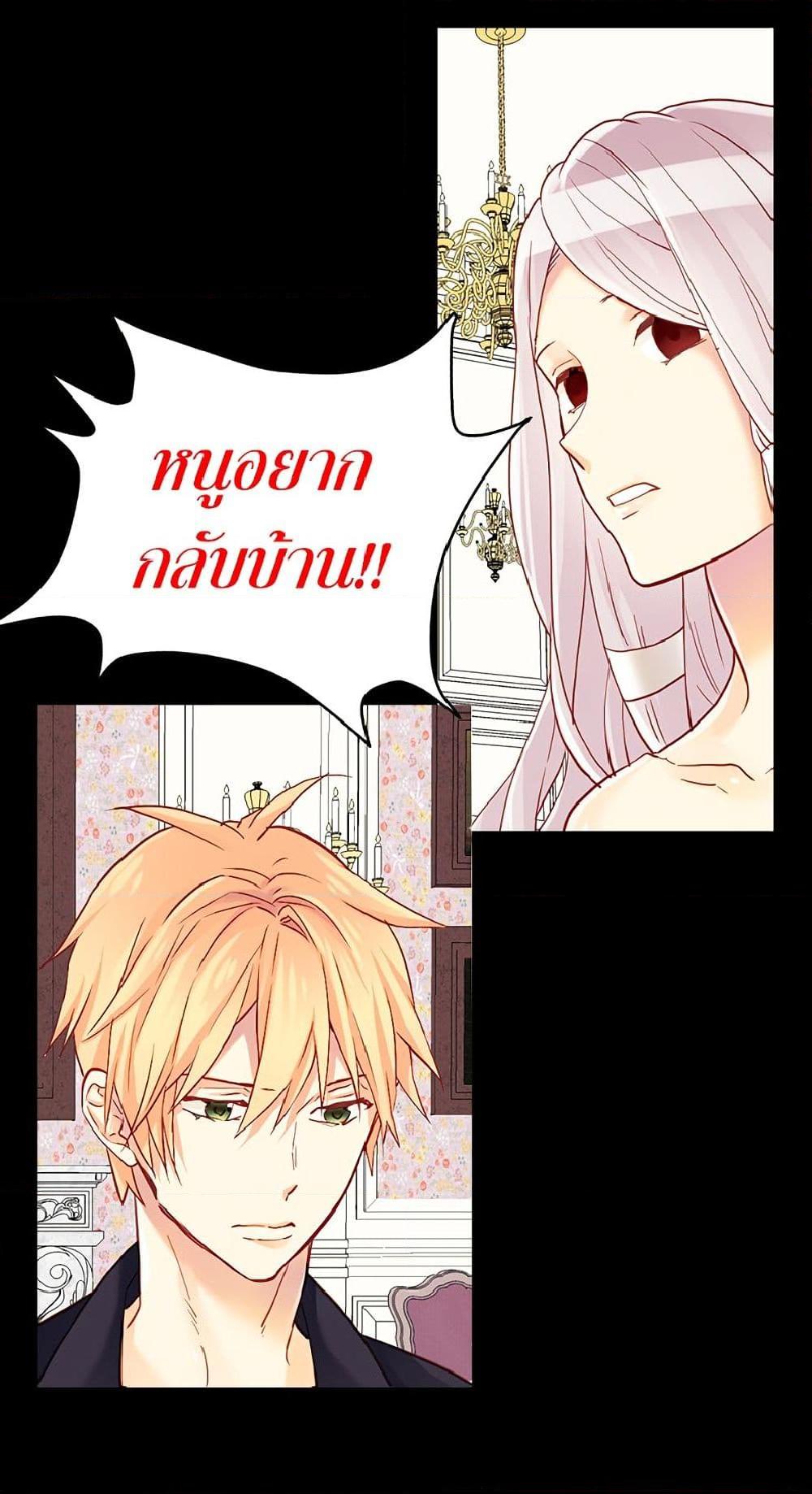 Manga-lc-com อ่านมังงะ อ่านการ์ตูน ออนไลน์ ฟรี Isekai Empress ตอนที่ 1 2 3 4 5 6 7 8 9 10 11 12 13 14 ฟรี ไม่มีโฆษณา Manga-lc - อ่าน มังงะ อ่าน การ์ตูน ออนไลน์ อ่านมังงะ ฟรี