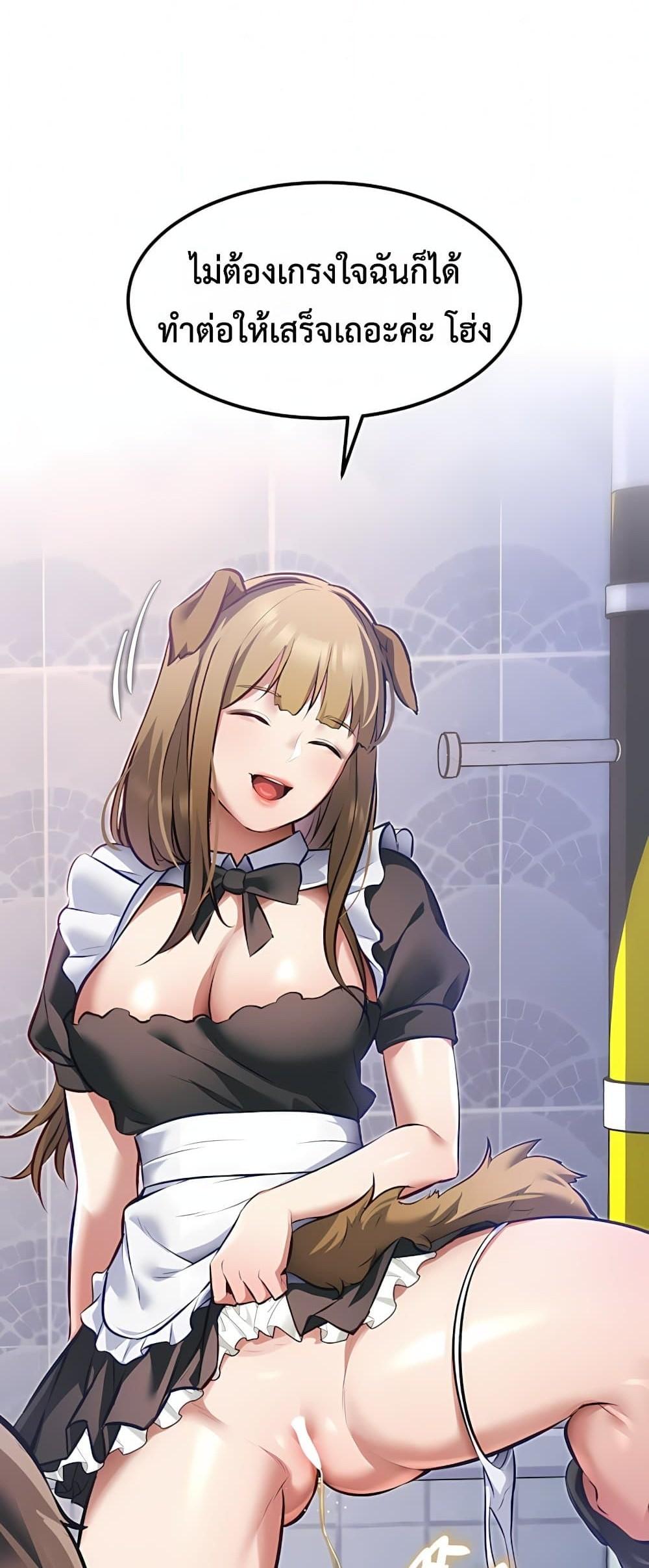 Doujin-Lc- อ่าน โดจิน มังฮวา เกาหลี ญี่ปุ่น จีน แปลไทย Each Building ตอนที่ 1 2 3 4 5 6 7 8 9 10 11 12 13 14 ฟรี ไม่มีโฆษณา อ่าน โดจิน Manhwa เกาหลี ญี่ปุ่น จีน เรามีครบ คัดมาให้เน้นๆ โดจิน 18+ รับประกันความฟินโดย  Doujin Lc