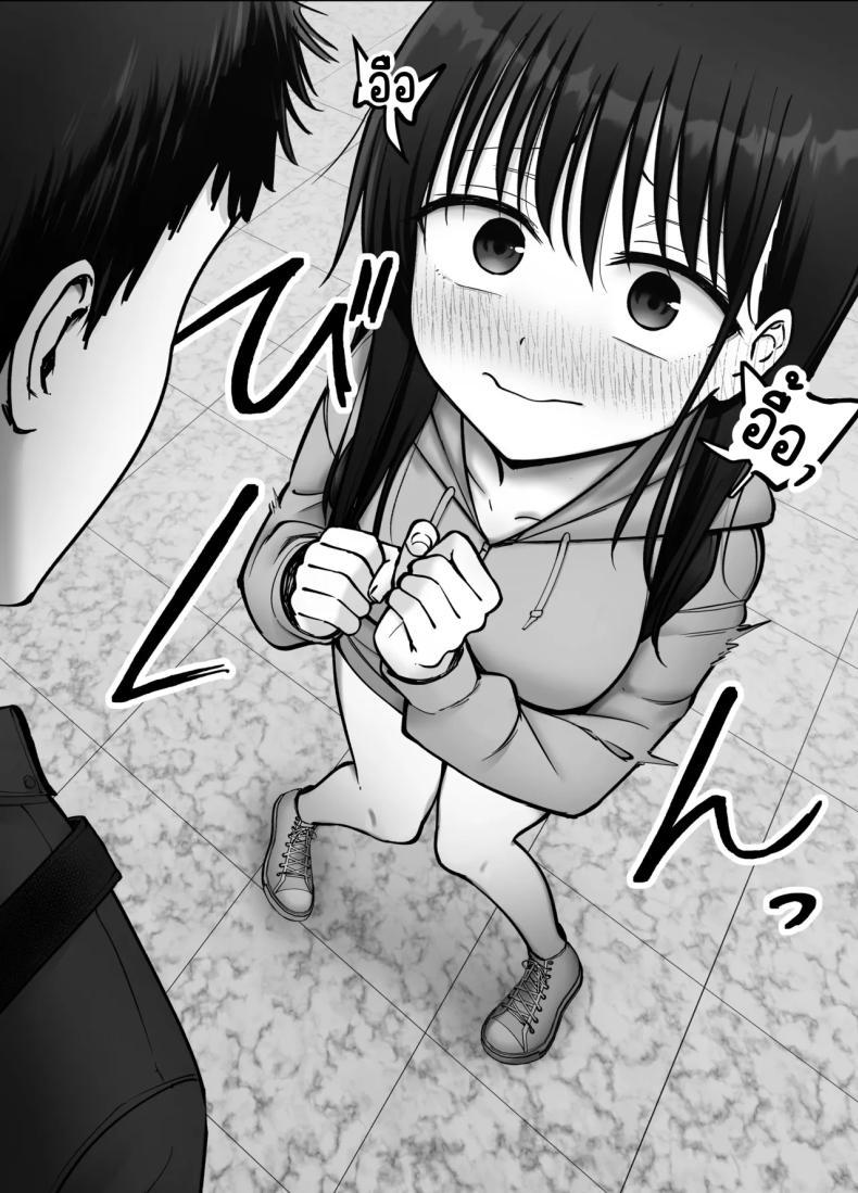 Doujin-Lc- อ่าน โดจิน มังฮวา เกาหลี ญี่ปุ่น จีน แปลไทย ลูกสาวที่ฝากเลี้ยง [Tarou Project (Ore Tarou)] Takuran no Musume ตอนที่ 1 2 3 4 5 6 7 8 9 10 11 12 13 14 ฟรี ไม่มีโฆษณา อ่าน โดจิน Manhwa เกาหลี ญี่ปุ่น จีน เรามีครบ คัดมาให้เน้นๆ โดจิน 18+ รับประกันความฟินโดย  Doujin Lc