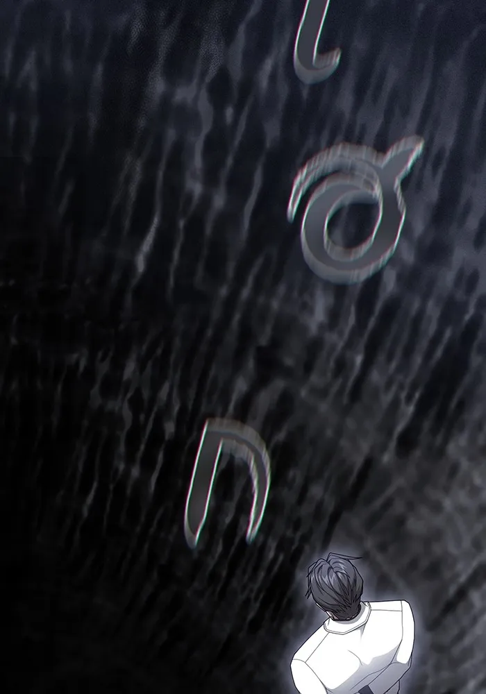 ผู้เล่นขั้นเทพแห่งหอคอยฝึกสอน ตอนที่ 203 รูปที่ 23