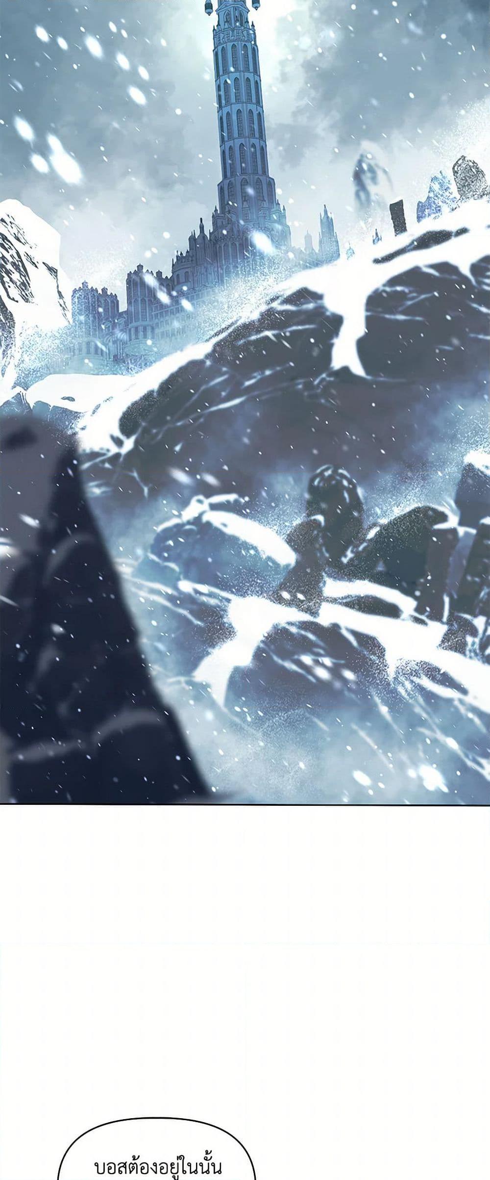 Manga-lc-com อ่านมังงะ อ่านการ์ตูน ออนไลน์ ฟรี A Transmigrator’s Privilege ตอนที่ 1 2 3 4 5 6 7 8 9 10 11 12 13 14 ฟรี ไม่มีโฆษณา Manga-lc - อ่าน มังงะ อ่าน การ์ตูน ออนไลน์ อ่านมังงะ ฟรี