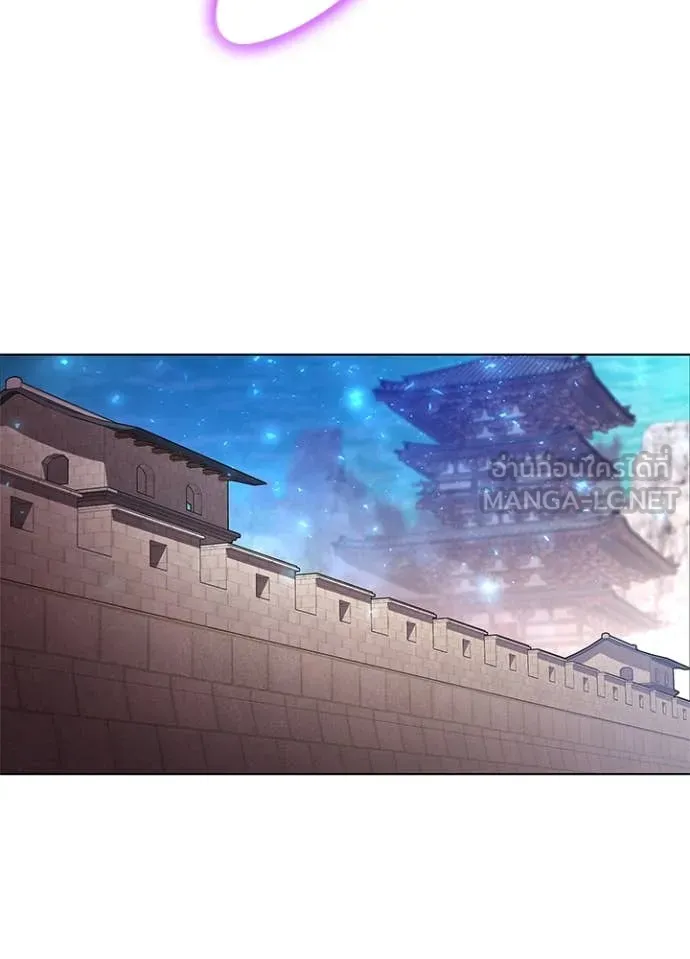 คืนแห่งโทแกบี ตอนที่ 86 รูปที่ 94