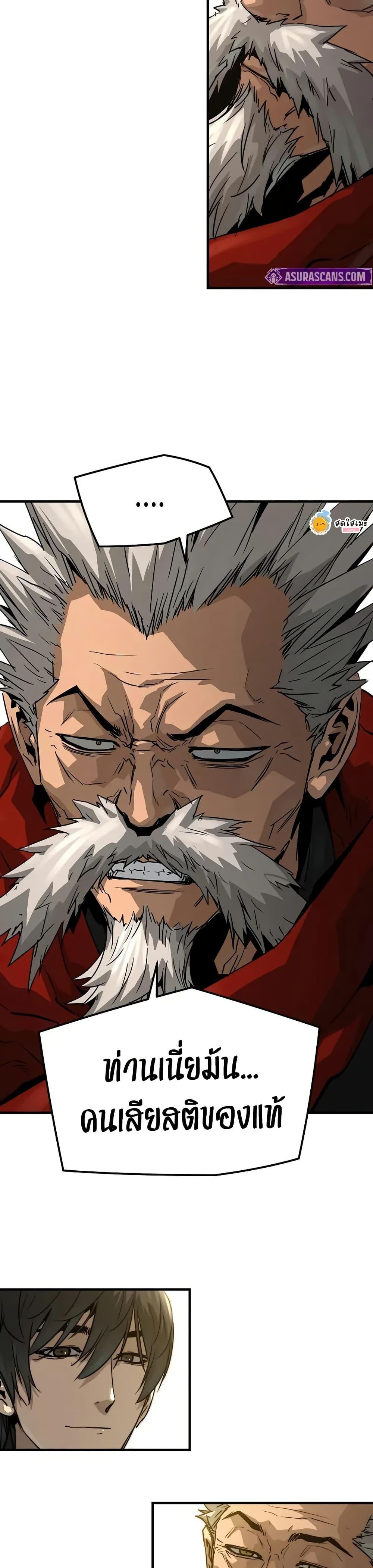 Manga-lc-com อ่านมังงะ อ่านการ์ตูน ออนไลน์ ฟรี Absolute Regression ตอนที่ 1 2 3 4 5 6 7 8 9 10 11 12 13 14 ฟรี ไม่มีโฆษณา Manga-lc - อ่าน มังงะ อ่าน การ์ตูน ออนไลน์ อ่านมังงะ ฟรี