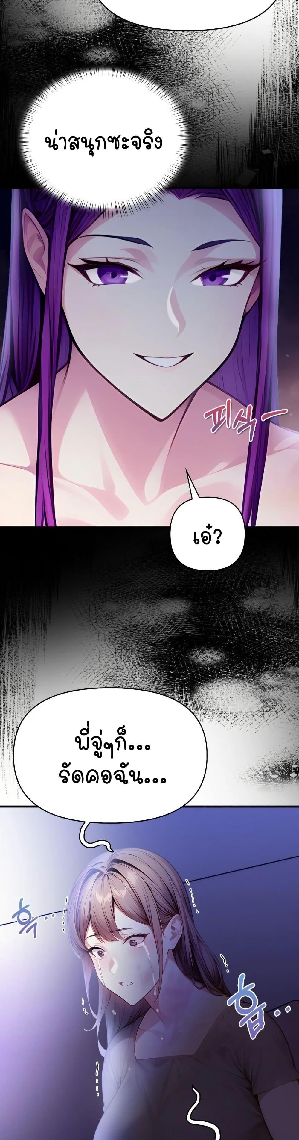 Doujin-Lc- อ่าน โดจิน มังฮวา เกาหลี ญี่ปุ่น จีน แปลไทย Light Instead ตอนที่ 1 2 3 4 5 6 7 8 9 10 11 12 13 14 ฟรี ไม่มีโฆษณา อ่าน โดจิน Manhwa เกาหลี ญี่ปุ่น จีน เรามีครบ คัดมาให้เน้นๆ โดจิน 18+ รับประกันความฟินโดย  Doujin Lc