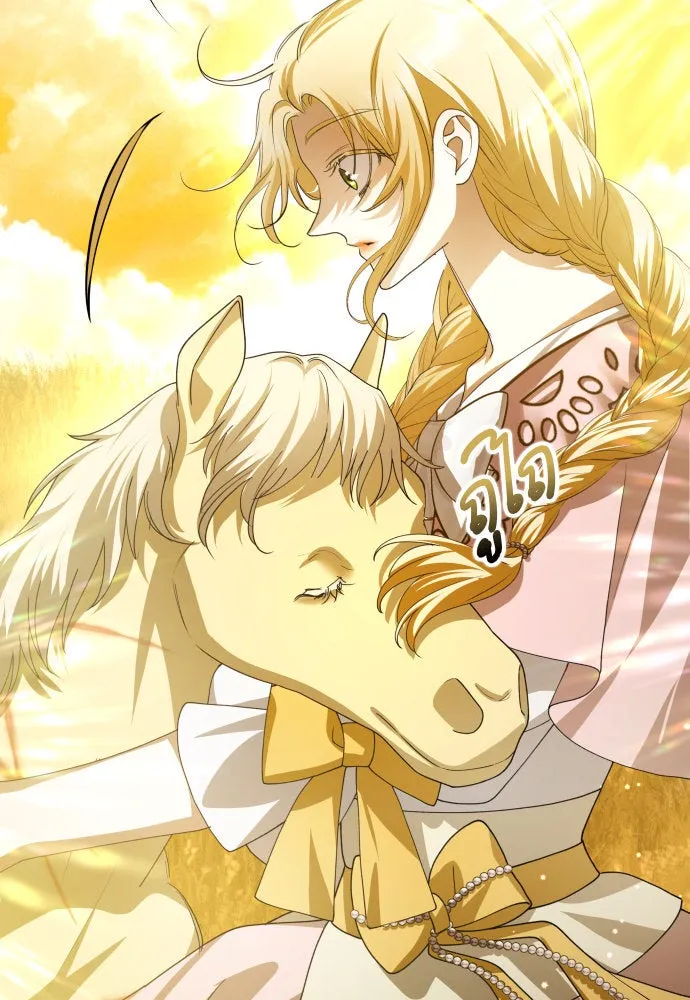 ชิงชีวิตพลิกลิขิตชะตา ตอนที่ 168. อาหารค่ำยามดึก(3) รูปที่ 17