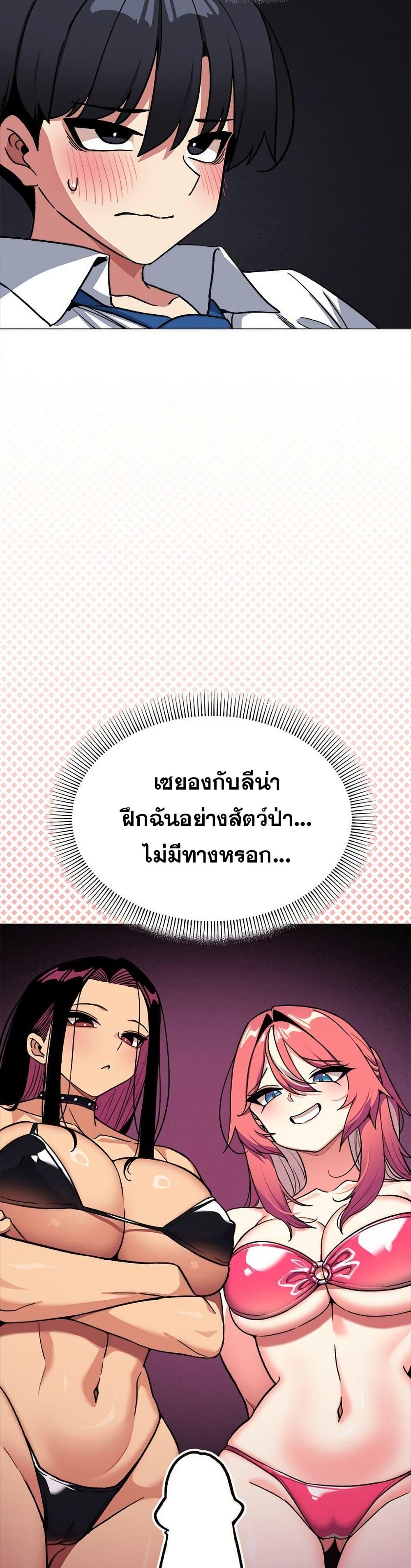 Doujin-Lc- อ่าน โดจิน มังฮวา เกาหลี ญี่ปุ่น จีน แปลไทย Stop Smoking ตอนที่ 1 2 3 4 5 6 7 8 9 10 11 12 13 14 ฟรี ไม่มีโฆษณา อ่าน โดจิน Manhwa เกาหลี ญี่ปุ่น จีน เรามีครบ คัดมาให้เน้นๆ โดจิน 18+ รับประกันความฟินโดย  Doujin Lc