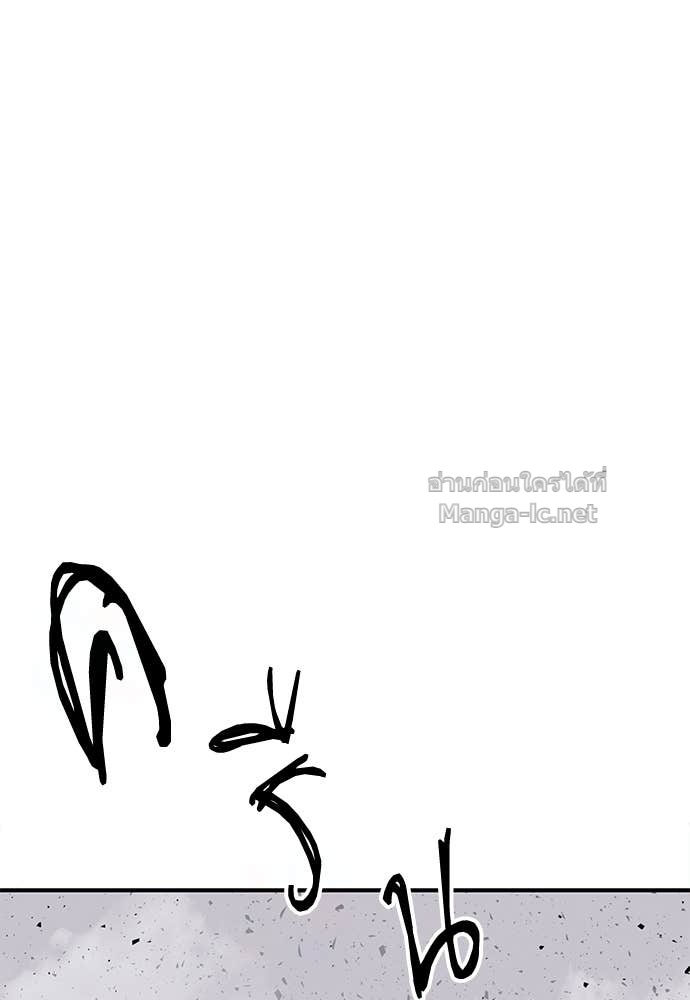 Doujin-Lc- อ่าน โดจิน มังฮวา เกาหลี ญี่ปุ่น จีน แปลไทย สารสุดท้ายจากโครงกระดูก ตอนที่ 1 2 3 4 5 6 7 8 9 10 11 12 13 14 ฟรี ไม่มีโฆษณา อ่าน โดจิน Manhwa เกาหลี ญี่ปุ่น จีน เรามีครบ คัดมาให้เน้นๆ โดจิน 18+ รับประกันความฟินโดย Doujin Lc