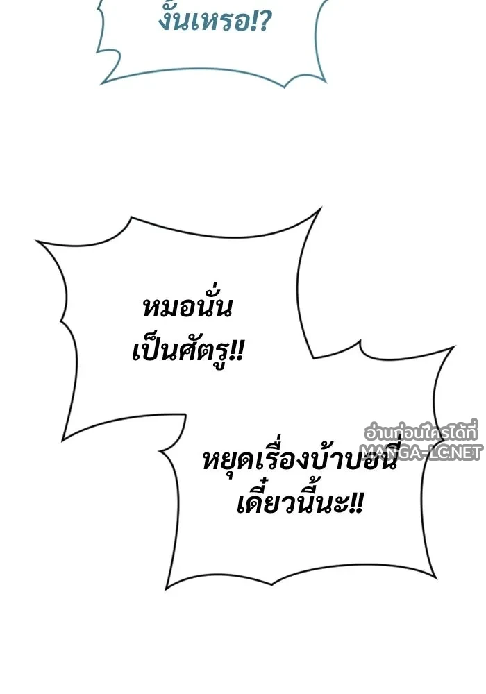 Manga-lc-com อ่านมังงะ อ่านการ์ตูน ออนไลน์ ฟรี อูเร็ค มาซิโน่ ตอนที่ 1 2 3 4 5 6 7 8 9 10 11 12 13 14 ฟรี ไม่มีโฆษณา Manga-lc - อ่าน มังงะ อ่าน การ์ตูน ออนไลน์ อ่านมังงะ ฟรี