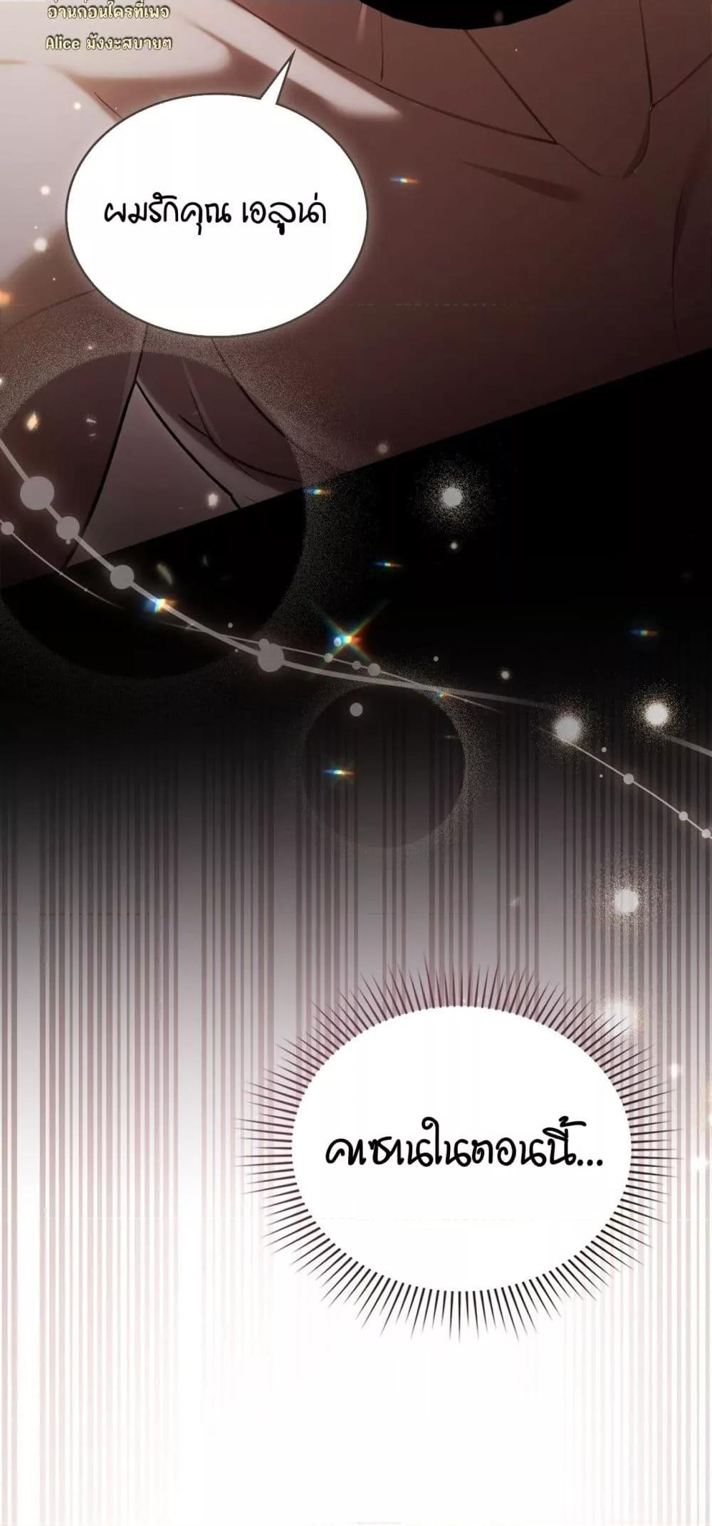 Manga-lc-com อ่านมังงะ อ่านการ์ตูน ออนไลน์ ฟรี MySlave–ทาสร ตอนที่ 1 2 3 4 5 6 7 8 9 10 11 12 13 14 ฟรี ไม่มีโฆษณา Manga-lc - อ่าน มังงะ อ่าน การ์ตูน ออนไลน์ อ่านมังงะ ฟรี