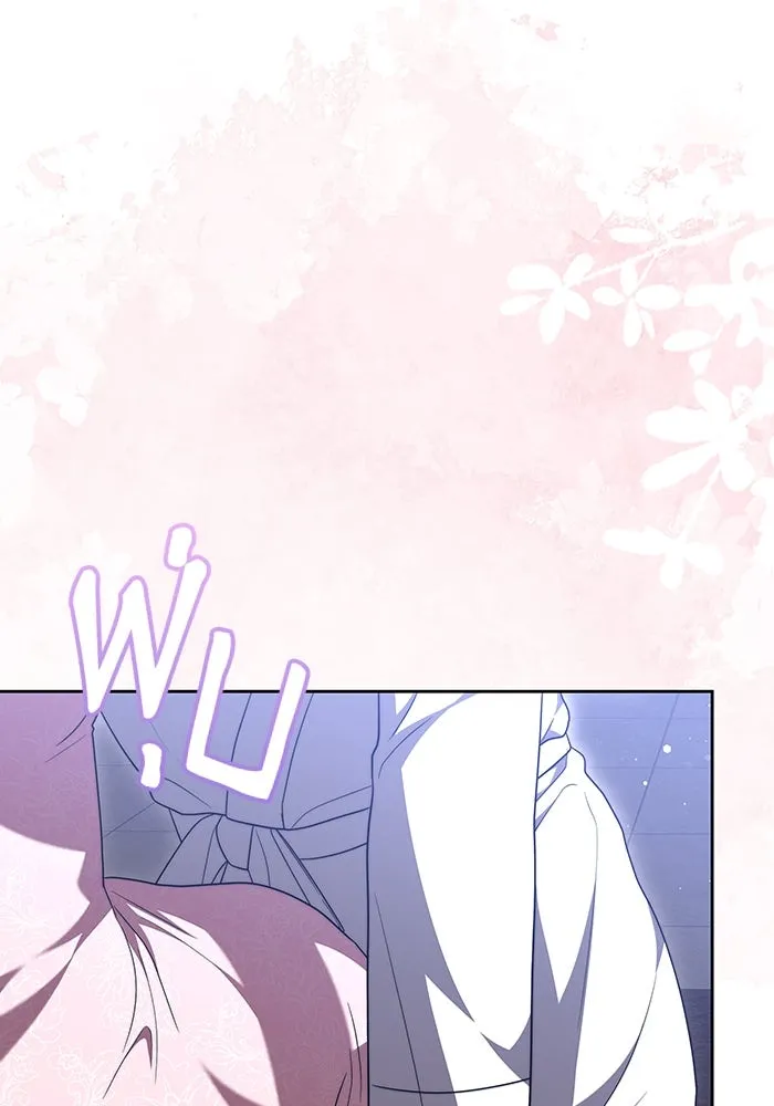 ละลายรักให้ล้นใจ ตอนที่ 46 รูปที่ 49