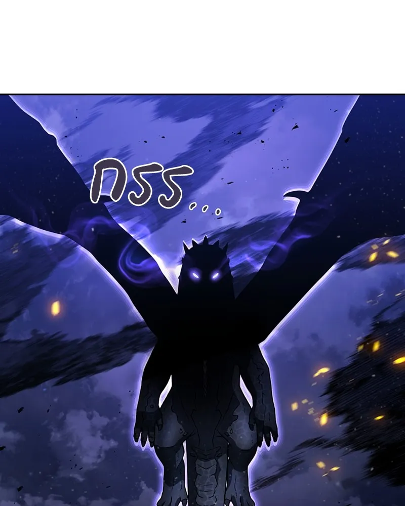 Clever Cleaning Life Of The Returned Genius Hunter ส_ดยอดฮ_นเตอร_สายคล_น ตอนที่ ตอนที่ 95 รูปที่ 38