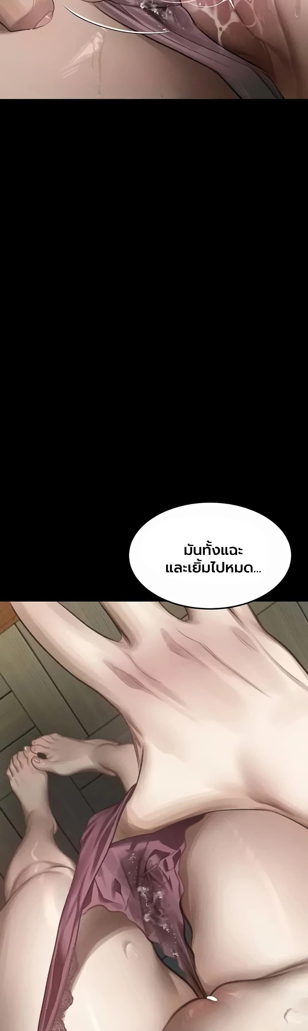 Doujin-Lc- อ่าน โดจิน มังฮวา เกาหลี ญี่ปุ่น จีน แปลไทย Dirty Talk ตอนที่ 1 2 3 4 5 6 7 8 9 10 11 12 13 14 ฟรี ไม่มีโฆษณา อ่าน โดจิน Manhwa เกาหลี ญี่ปุ่น จีน เรามีครบ คัดมาให้เน้นๆ โดจิน 18+ รับประกันความฟินโดย  Doujin Lc