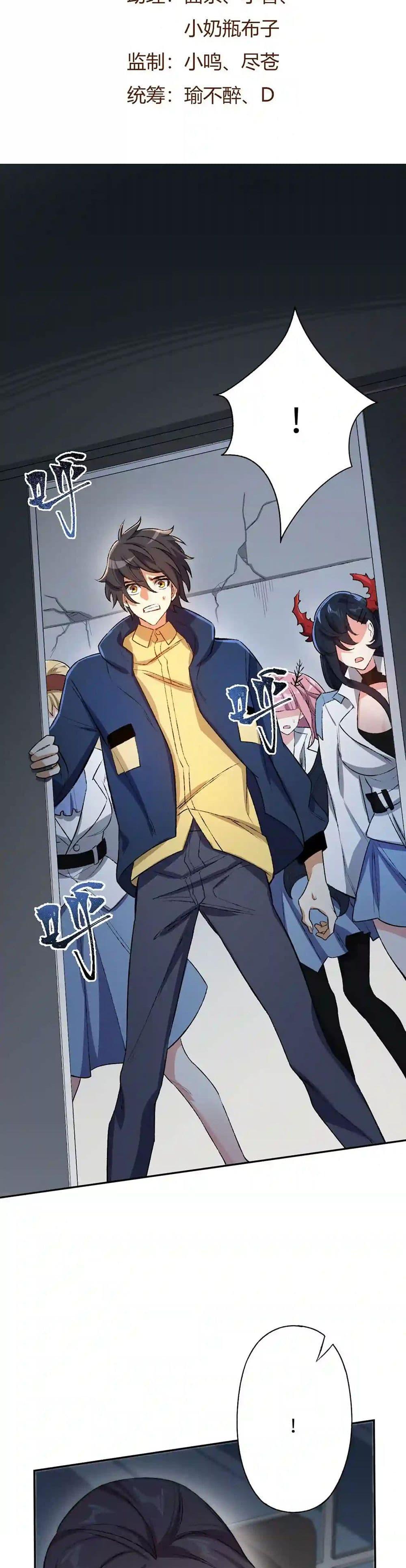 Manga-lc-com อ่านมังงะ อ่านการ์ตูน ออนไลน์ ฟรี An Hai Ji Yuan ตอนที่ 1 2 3 4 5 6 7 8 9 10 11 12 13 14 ฟรี ไม่มีโฆษณา Manga-lc - อ่าน มังงะ อ่าน การ์ตูน ออนไลน์ อ่านมังงะ ฟรี