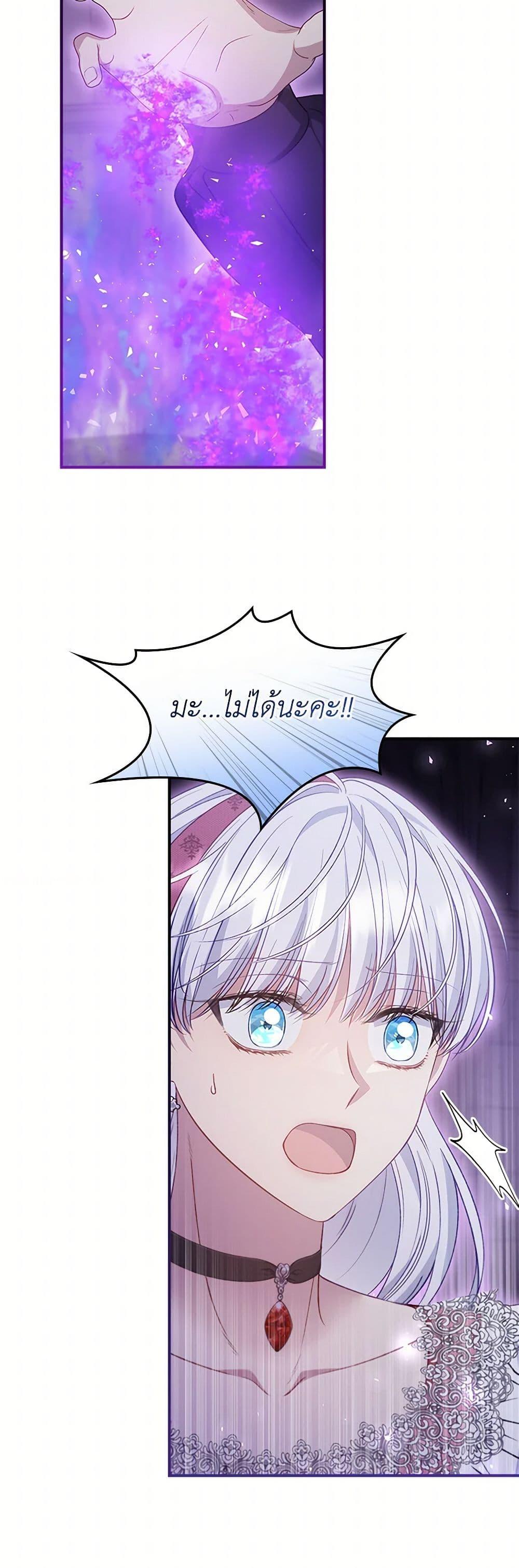 Manga-lc-com อ่านมังงะ อ่านการ์ตูน ออนไลน์ ฟรี Fakes Don’t Want To Be Real ตอนที่ 1 2 3 4 5 6 7 8 9 10 11 12 13 14 ฟรี ไม่มีโฆษณา Manga-lc - อ่าน มังงะ อ่าน การ์ตูน ออนไลน์ อ่านมังงะ ฟรี