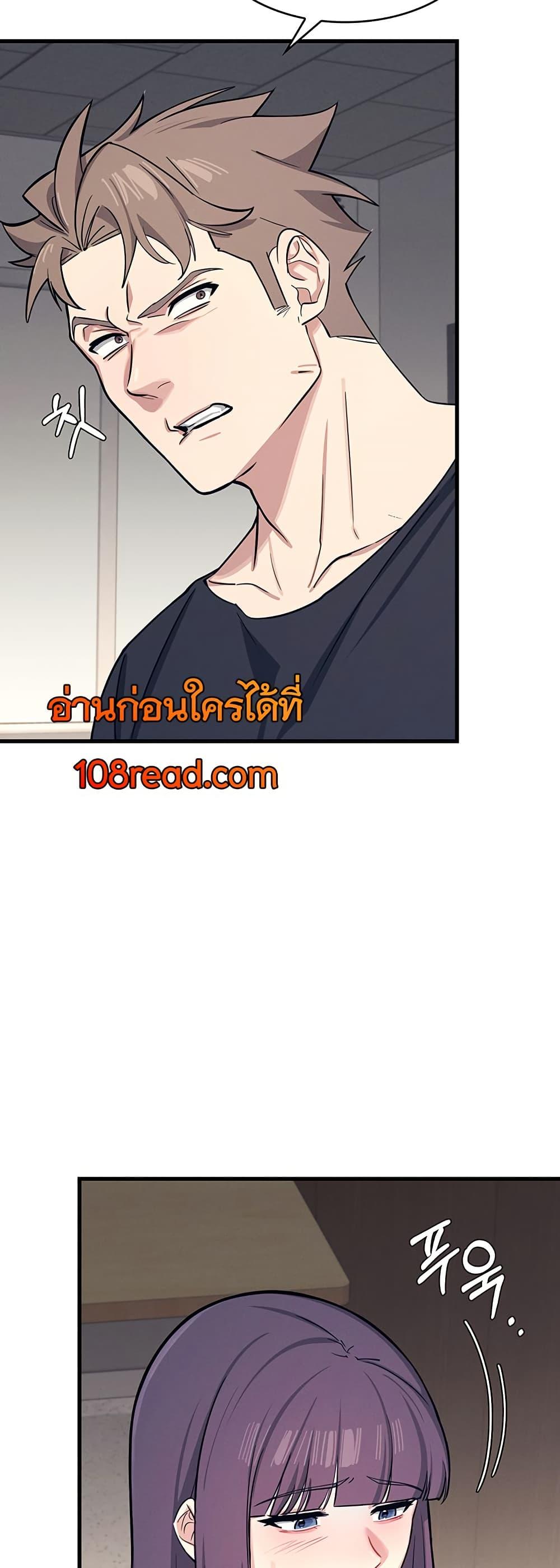 Doujin-Lc- อ่าน โดจิน มังฮวา เกาหลี ญี่ปุ่น จีน แปลไทย Teacher Yunji ตอนที่ 1 2 3 4 5 6 7 8 9 10 11 12 13 14 ฟรี ไม่มีโฆษณา อ่าน โดจิน Manhwa เกาหลี ญี่ปุ่น จีน เรามีครบ คัดมาให้เน้นๆ โดจิน 18+ รับประกันความฟินโดย  Doujin Lc