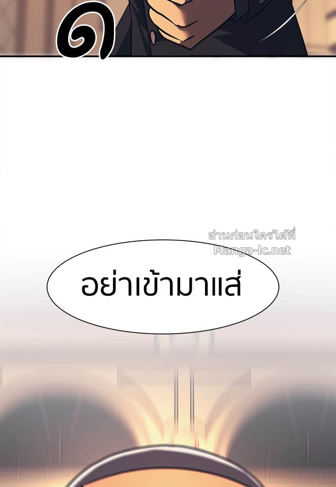 Doujin-Lc- อ่าน โดจิน มังฮวา เกาหลี ญี่ปุ่น จีน แปลไทย โคตรแกร่ง ตอนที่ 1 2 3 4 5 6 7 8 9 10 11 12 13 14 ฟรี ไม่มีโฆษณา อ่าน โดจิน Manhwa เกาหลี ญี่ปุ่น จีน เรามีครบ คัดมาให้เน้นๆ โดจิน 18+ รับประกันความฟินโดย Doujin Lc