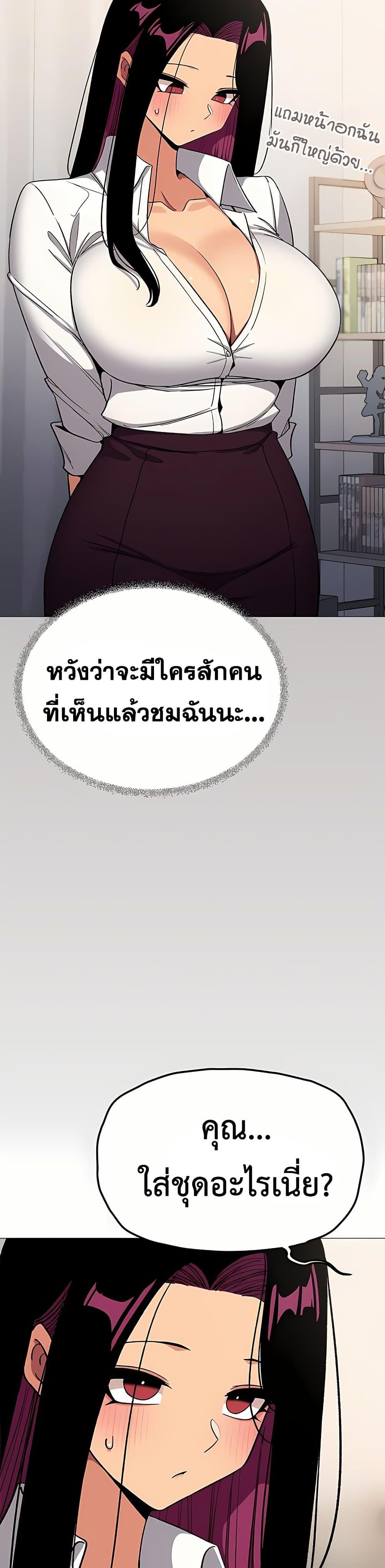 Doujin-Lc- อ่าน โดจิน มังฮวา เกาหลี ญี่ปุ่น จีน แปลไทย Stop Smoking ตอนที่ 1 2 3 4 5 6 7 8 9 10 11 12 13 14 ฟรี ไม่มีโฆษณา อ่าน โดจิน Manhwa เกาหลี ญี่ปุ่น จีน เรามีครบ คัดมาให้เน้นๆ โดจิน 18+ รับประกันความฟินโดย  Doujin Lc