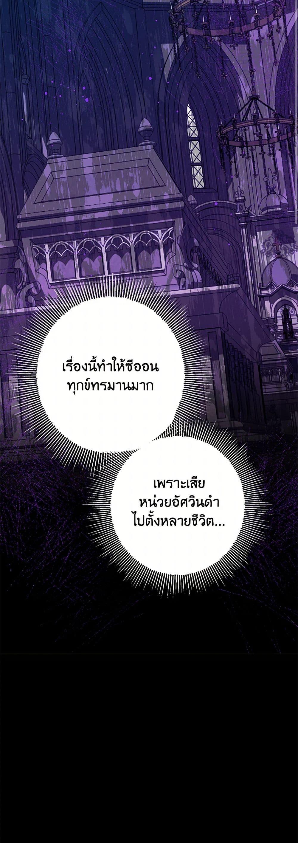 Manga-lc-com อ่านมังงะ อ่านการ์ตูน ออนไลน์ ฟรี Made Into the Main Character ตอนที่ 1 2 3 4 5 6 7 8 9 10 11 12 13 14 ฟรี ไม่มีโฆษณา Manga-lc - อ่าน มังงะ อ่าน การ์ตูน ออนไลน์ อ่านมังงะ ฟรี