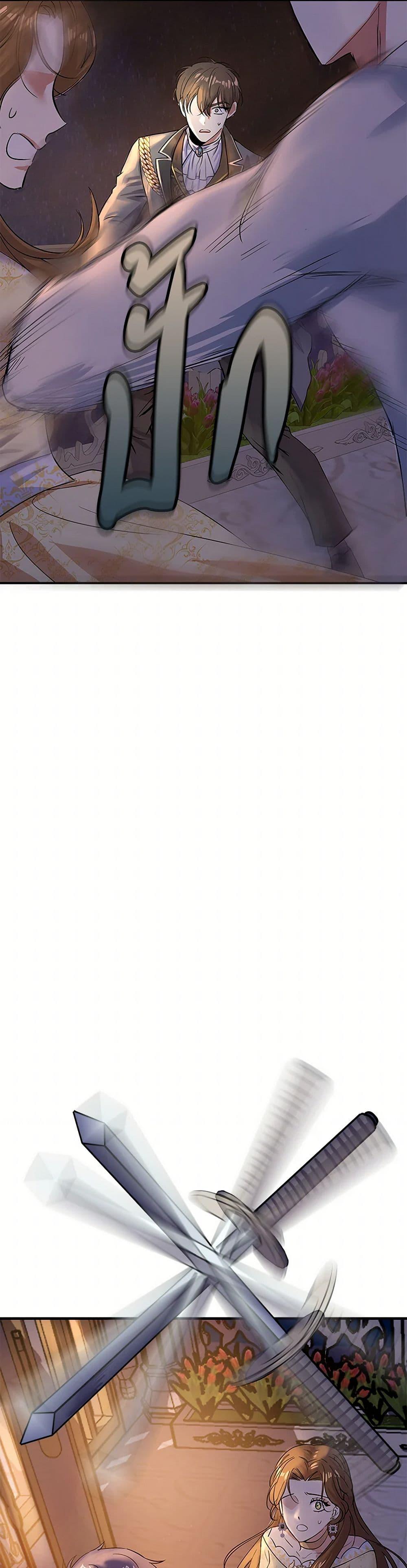 Manga-lc-com อ่านมังงะ อ่านการ์ตูน ออนไลน์ ฟรี The Villainess Once Said ตอนที่ 1 2 3 4 5 6 7 8 9 10 11 12 13 14 ฟรี ไม่มีโฆษณา Manga-lc - อ่าน มังงะ อ่าน การ์ตูน ออนไลน์ อ่านมังงะ ฟรี