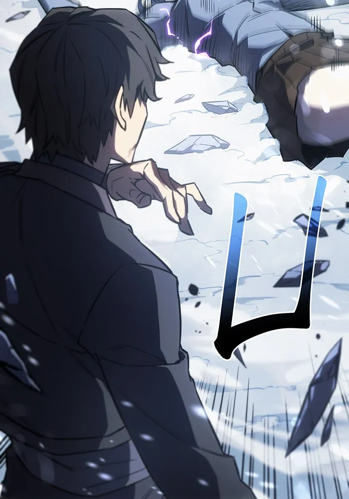 เกิดใหม่พร้อมพลังแห่งราชัน ตอนที่ 18 รูปที่ 32