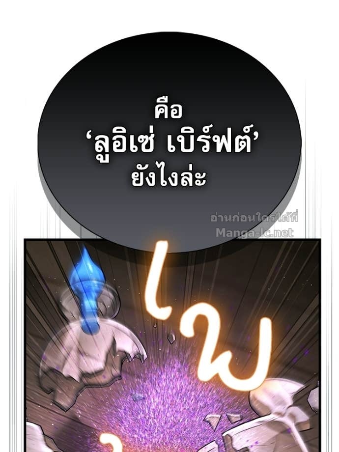 Doujin-Lc- อ่าน โดจิน มังฮวา เกาหลี ญี่ปุ่น จีน แปลไทย หยุดนะจอมมาร ฮีโร่ล้อมไว้หมดแล้ว ตอนที่ 1 2 3 4 5 6 7 8 9 10 11 12 13 14 ฟรี ไม่มีโฆษณา อ่าน โดจิน Manhwa เกาหลี ญี่ปุ่น จีน เรามีครบ คัดมาให้เน้นๆ โดจิน 18+ รับประกันความฟินโดย Doujin Lc
