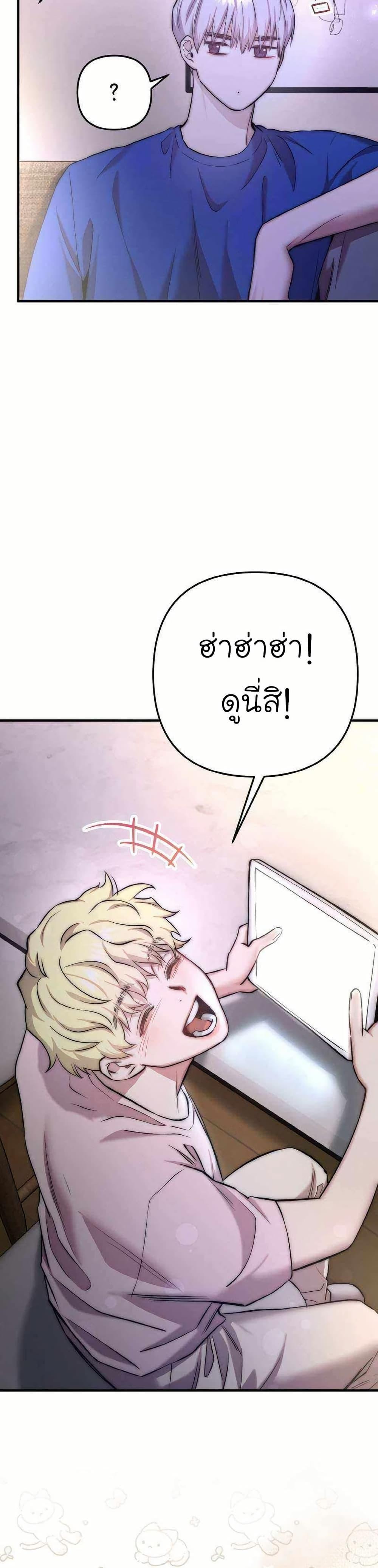 Manga-lc-com อ่านมังงะ อ่านการ์ตูน ออนไลน์ ฟรี Acting Genius, TOP Idol! ตอนที่ 1 2 3 4 5 6 7 8 9 10 11 12 13 14 ฟรี ไม่มีโฆษณา Manga-lc - อ่าน มังงะ อ่าน การ์ตูน ออนไลน์ อ่านมังงะ ฟรี