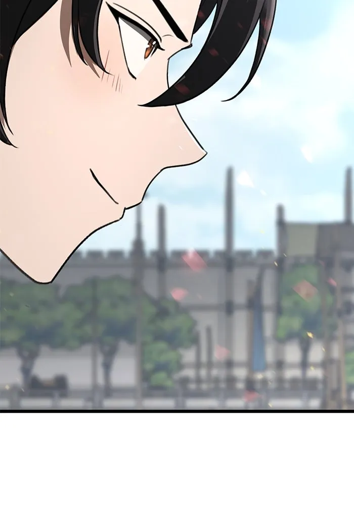 ดาบแห่งจักรพรรดิ ตอนที่ 41 รูปที่ 43