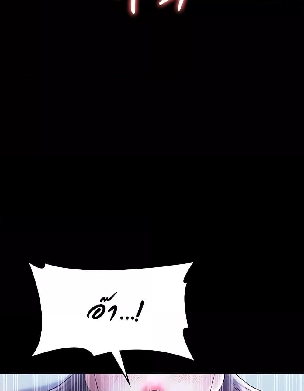 Doujin-Lc- อ่าน โดจิน มังฮวา เกาหลี ญี่ปุ่น จีน แปลไทย The Chairman’s Wife ตอนที่ 1 2 3 4 5 6 7 8 9 10 11 12 13 14 ฟรี ไม่มีโฆษณา อ่าน โดจิน Manhwa เกาหลี ญี่ปุ่น จีน เรามีครบ คัดมาให้เน้นๆ โดจิน 18+ รับประกันความฟินโดย  Doujin Lc