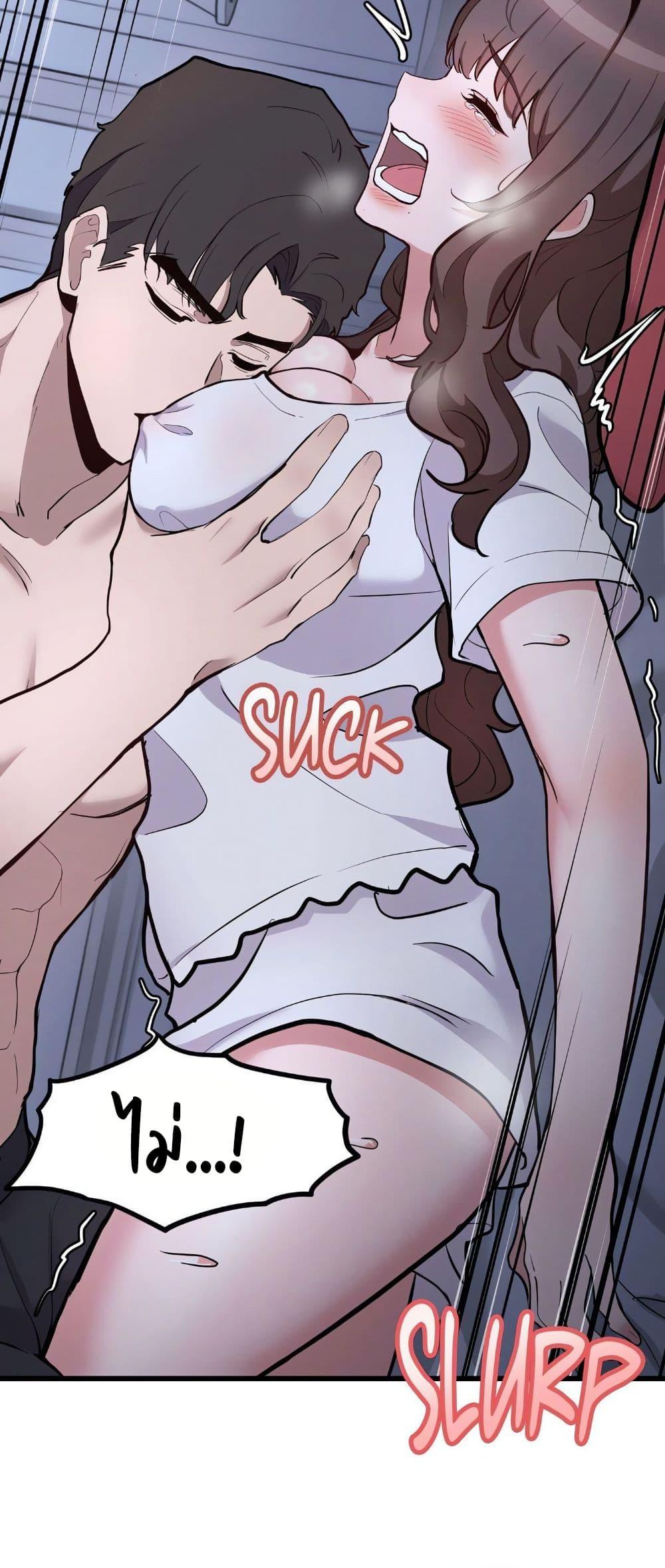 Doujin-Lc- อ่าน โดจิน มังฮวา เกาหลี ญี่ปุ่น จีน แปลไทย Daddy’s Girl ตอนที่ 1 2 3 4 5 6 7 8 9 10 11 12 13 14 ฟรี ไม่มีโฆษณา อ่าน โดจิน Manhwa เกาหลี ญี่ปุ่น จีน เรามีครบ คัดมาให้เน้นๆ โดจิน 18+ รับประกันความฟินโดย  Doujin Lc