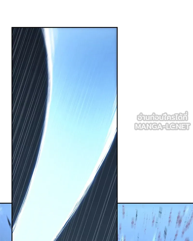 Omniscient Reader อ่านชะตาวันสิ้นโลก ตอนที่ 15 โลกที่ไร้ราชา (7) รูปที่ 126