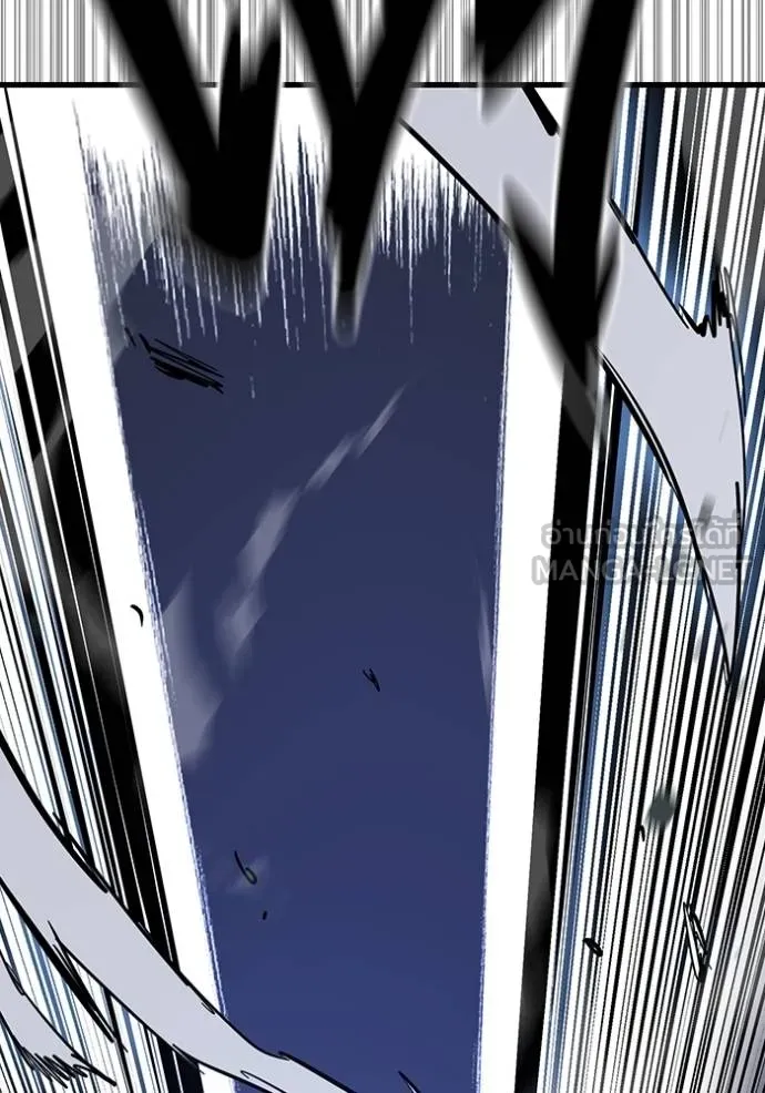 มหาสงครามคนแกร่ง ตอนที่ 30 รูปที่ 115