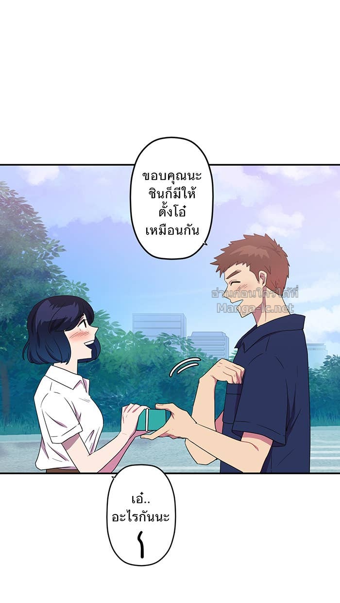Doujin-Lc- อ่าน โดจิน มังฮวา เกาหลี ญี่ปุ่น จีน แปลไทย Take My Money รักนี้...มีเปย์ ตอนที่ 1 2 3 4 5 6 7 8 9 10 11 12 13 14 ฟรี ไม่มีโฆษณา อ่าน โดจิน Manhwa เกาหลี ญี่ปุ่น จีน เรามีครบ คัดมาให้เน้นๆ โดจิน 18+ รับประกันความฟินโดย Doujin Lc