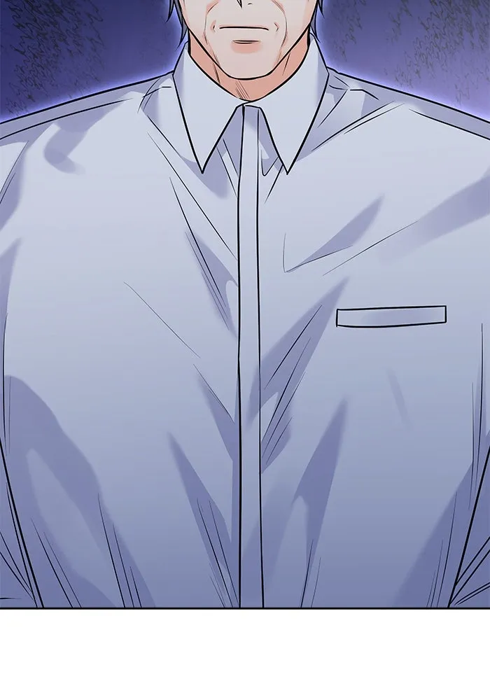 แด่ความเกลียดชัง ตอนที่ 59 รูปที่ 34