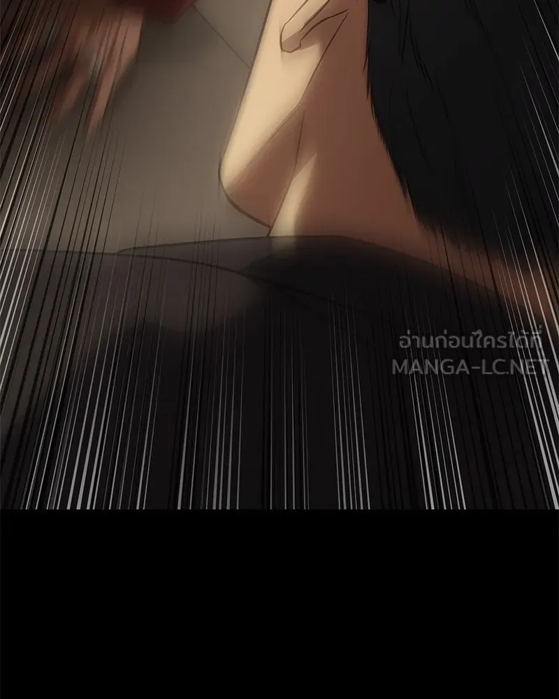 แบคXX ตอนที่ 28 รูปที่ 138