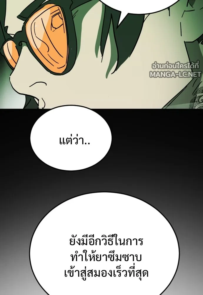 Manga-lc-com อ่านมังงะ อ่านการ์ตูน ออนไลน์ ฟรี วันดีคืนดี โซลก็ ตอนที่ 1 2 3 4 5 6 7 8 9 10 11 12 13 14 ฟรี ไม่มีโฆษณา Manga-lc - อ่าน มังงะ อ่าน การ์ตูน ออนไลน์ อ่านมังงะ ฟรี