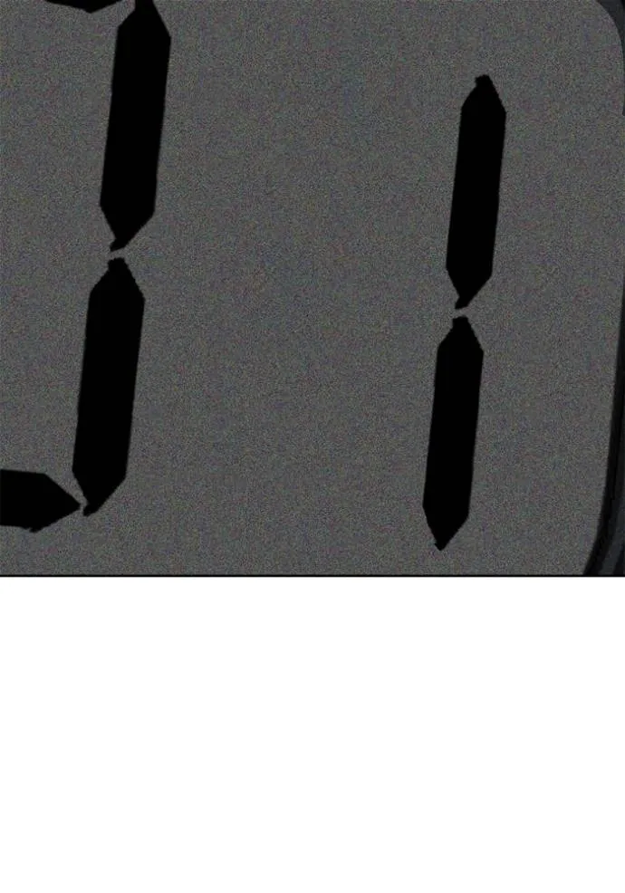 ราชาแห่งอ็อกทากอน ตอนที่ 147 รูปที่ 110