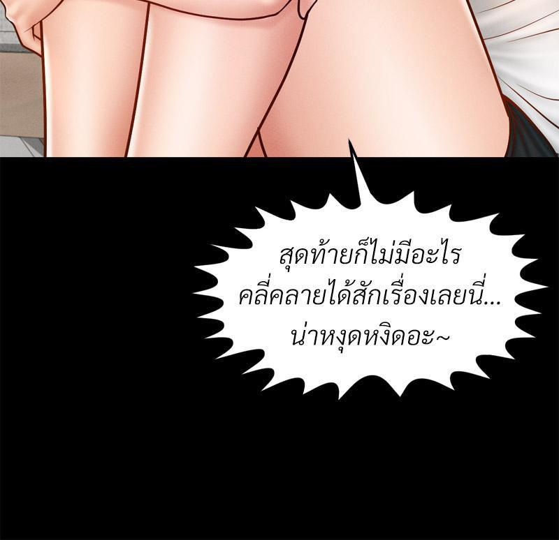 Doujin-Lc- อ่าน โดจิน มังฮวา เกาหลี ญี่ปุ่น จีน แปลไทย sweet home ตอนที่ 1 2 3 4 5 6 7 8 9 10 11 12 13 14 ฟรี ไม่มีโฆษณา อ่าน โดจิน Manhwa เกาหลี ญี่ปุ่น จีน เรามีครบ คัดมาให้เน้นๆ โดจิน 18+ รับประกันความฟินโดย  Doujin Lc