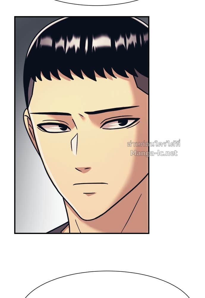 Doujin-Lc- อ่าน โดจิน มังฮวา เกาหลี ญี่ปุ่น จีน แปลไทย โคตรแกร่ง ตอนที่ 1 2 3 4 5 6 7 8 9 10 11 12 13 14 ฟรี ไม่มีโฆษณา อ่าน โดจิน Manhwa เกาหลี ญี่ปุ่น จีน เรามีครบ คัดมาให้เน้นๆ โดจิน 18+ รับประกันความฟินโดย Doujin Lc