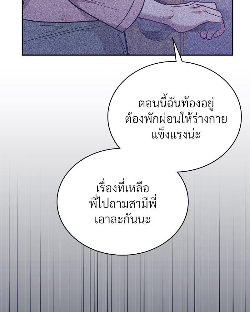 Doujin-Lc- อ่าน โดจิน มังฮวา เกาหลี ญี่ปุ่น จีน แปลไทย ดวงร้าย-ชะตารัก ตอนที่ 1 2 3 4 5 6 7 8 9 10 11 12 13 14 ฟรี ไม่มีโฆษณา อ่าน โดจิน Manhwa เกาหลี ญี่ปุ่น จีน เรามีครบ คัดมาให้เน้นๆ โดจิน 18+ รับประกันความฟินโดย  Doujin Lc