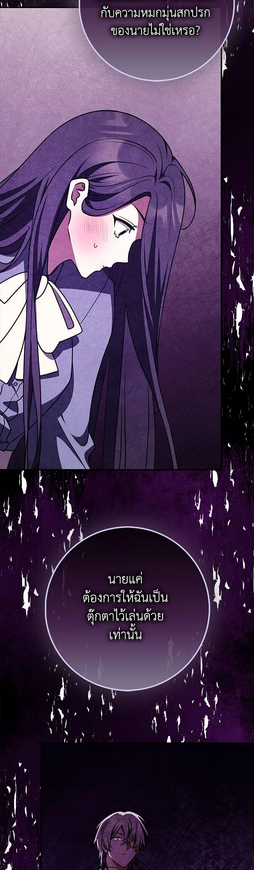 Manga-lc-com อ่านมังงะ อ่านการ์ตูน ออนไลน์ ฟรี Friends Shouldn’t Act This Way ตอนที่ 1 2 3 4 5 6 7 8 9 10 11 12 13 14 ฟรี ไม่มีโฆษณา Manga-lc - อ่าน มังงะ อ่าน การ์ตูน ออนไลน์ อ่านมังงะ ฟรี