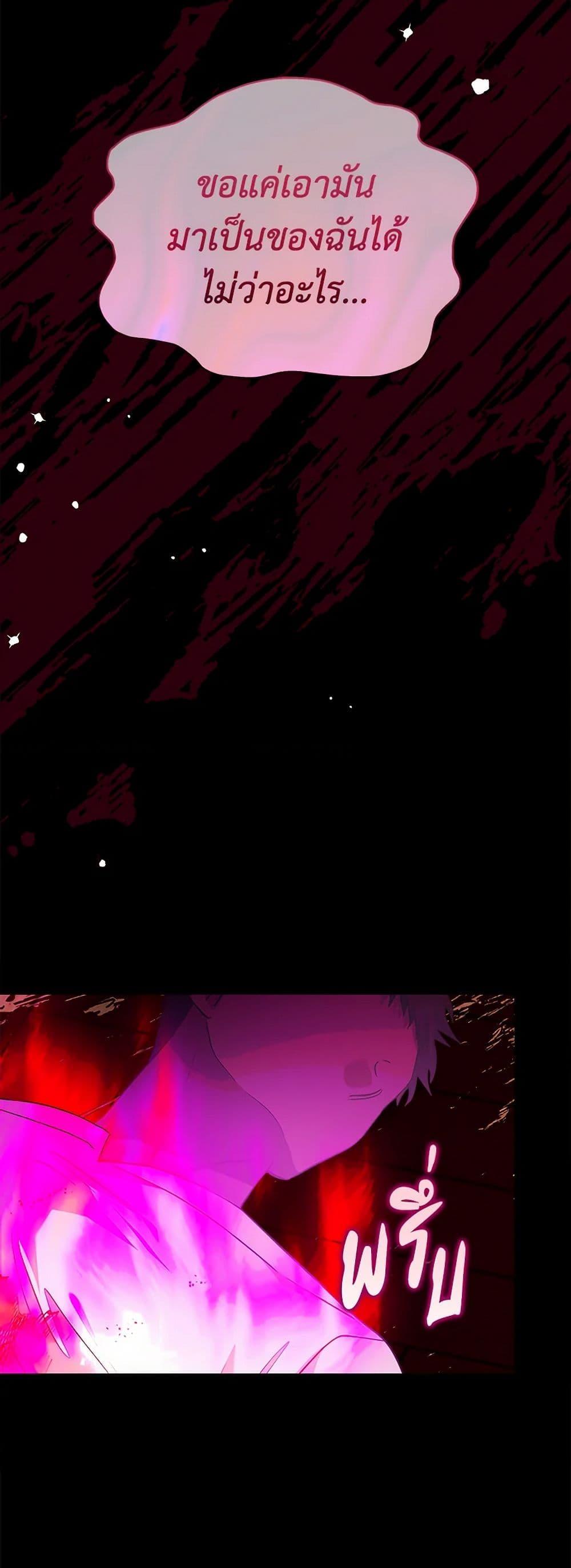 Manga-lc-com อ่านมังงะ อ่านการ์ตูน ออนไลน์ ฟรี Marigold ตอนที่ 1 2 3 4 5 6 7 8 9 10 11 12 13 14 ฟรี ไม่มีโฆษณา Manga-lc - อ่าน มังงะ อ่าน การ์ตูน ออนไลน์ อ่านมังงะ ฟรี