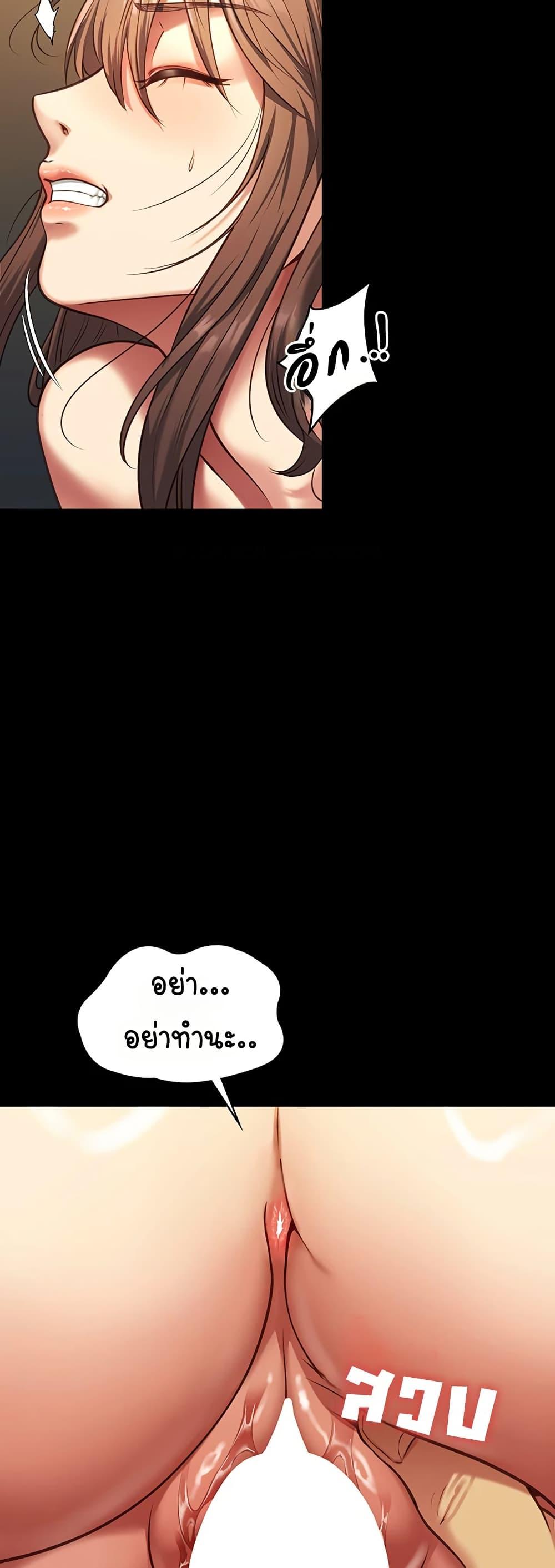 Doujin-Lc- อ่าน โดจิน มังฮวา เกาหลี ญี่ปุ่น จีน แปลไทย My Girlfriend ตอนที่ 1 2 3 4 5 6 7 8 9 10 11 12 13 14 ฟรี ไม่มีโฆษณา อ่าน โดจิน Manhwa เกาหลี ญี่ปุ่น จีน เรามีครบ คัดมาให้เน้นๆ โดจิน 18+ รับประกันความฟินโดย  Doujin Lc