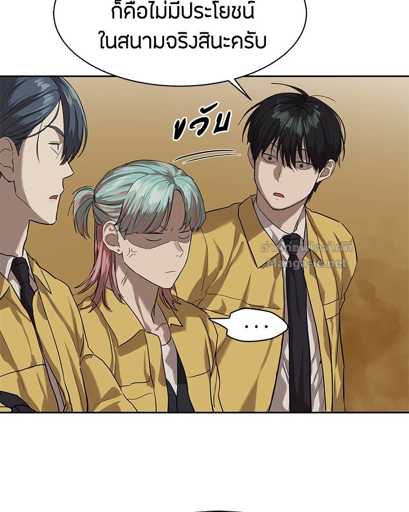 Doujin-Lc- อ่าน โดจิน มังฮวา เกาหลี ญี่ปุ่น จีน แปลไทย ข้าราชการพิเศษ ตอนที่ 1 2 3 4 5 6 7 8 9 10 11 12 13 14 ฟรี ไม่มีโฆษณา อ่าน โดจิน Manhwa เกาหลี ญี่ปุ่น จีน เรามีครบ คัดมาให้เน้นๆ โดจิน 18+ รับประกันความฟินโดย Doujin Lc