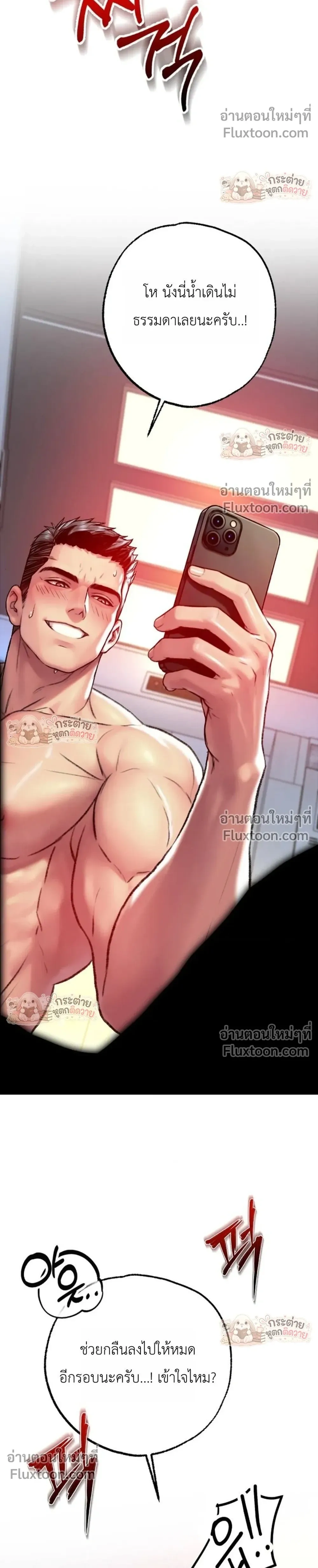 Doujin-Lc- อ่าน โดจิน มังฮวา เกาหลี ญี่ปุ่น จีน แปลไทย Pervert Picking Perverts คนวิปริตที่เลือกคบแต่คนวิปริตด้วยกัน ตอนที่ 1 2 3 4 5 6 7 8 9 10 11 12 13 14 ฟรี ไม่มีโฆษณา อ่าน โดจิน Manhwa เกาหลี ญี่ปุ่น จีน เรามีครบ คัดมาให้เน้นๆ โดจิน 18+ รับประกันความฟินโดย  Doujin Lc