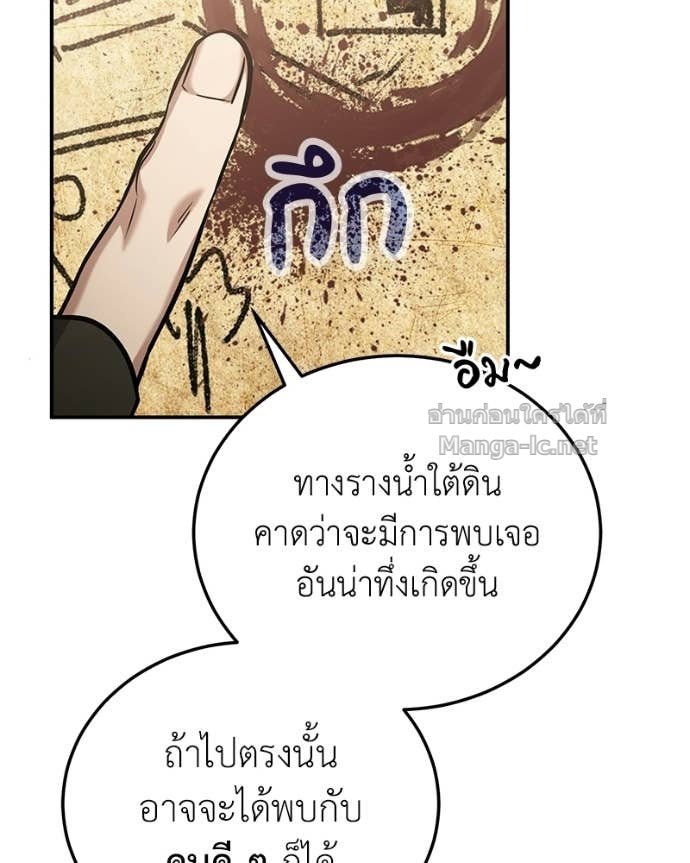 Doujin-Lc- อ่าน โดจิน มังฮวา เกาหลี ญี่ปุ่น จีน แปลไทย ฮีลเลอร์กำมะลอ ตอนที่ 1 2 3 4 5 6 7 8 9 10 11 12 13 14 ฟรี ไม่มีโฆษณา อ่าน โดจิน Manhwa เกาหลี ญี่ปุ่น จีน เรามีครบ คัดมาให้เน้นๆ โดจิน 18+ รับประกันความฟินโดย Doujin Lc